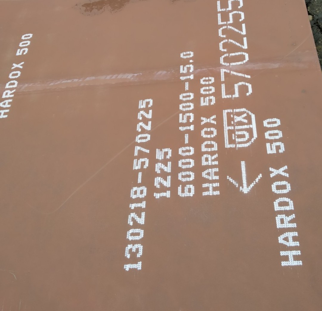 hardox500